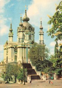 BG35629 kiev andrejevskaya st andrey church ukraine