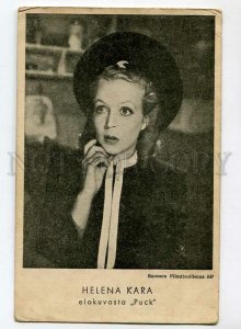 3151334 Helena KARA Finnish Movie ACTRESS Vintage PC