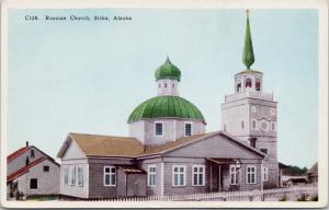 Russian Church Sitka Alaska AK St. Michael's Cathedral UNUSED Postcard E51