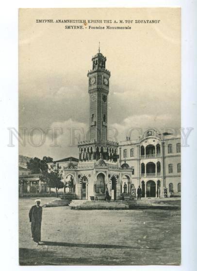 172097 TURKEY SMYRNE Fountaine Monumentale Vintage postcard