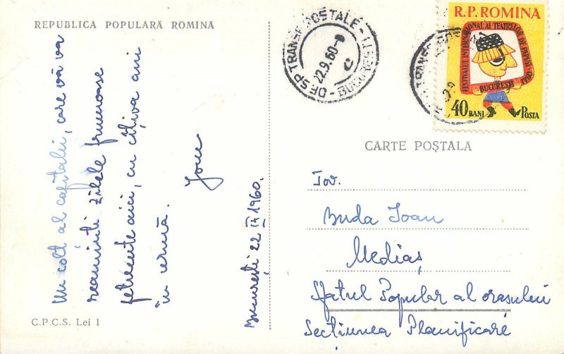 Postcard Romania Bucuresti Piata Universitatii aspect aerian 