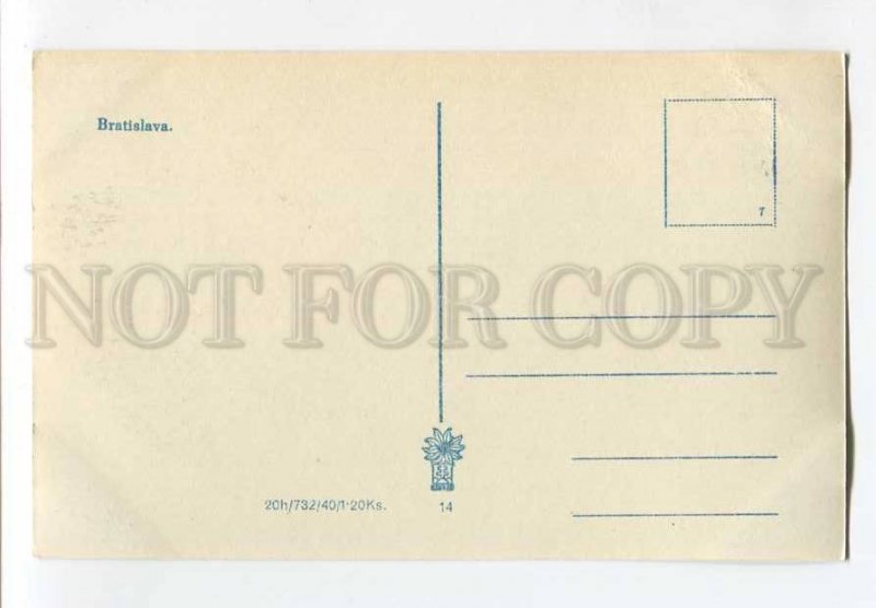 3071687 SLOVAKIA Bratislava Old photo PC