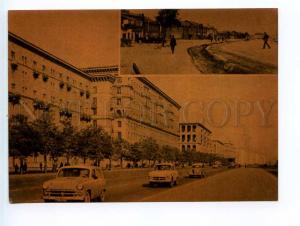 252471 RUSSIA Old Moscow Kutuzovsky Prospekt old postcard