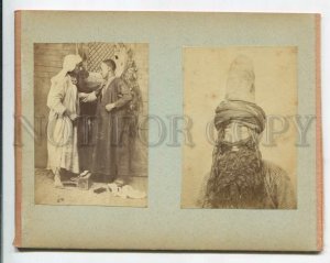 3168084 ARABIAN Types CHECKES Play & DERVISH shoeshiner 4 PHOTO