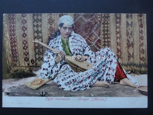 Morocco MAROCCAN MUSCIAN & OUD c1903 UB Postcard by Valentin Hell