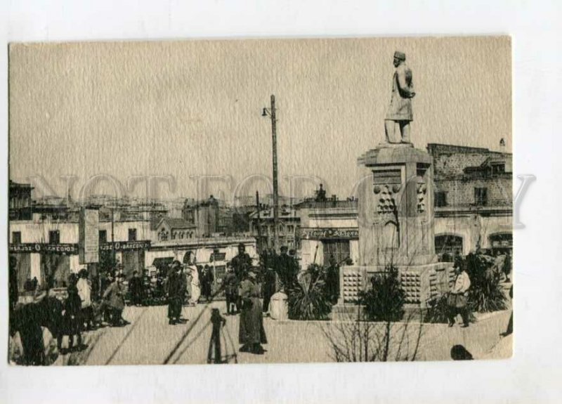 3147350 Azerbaijan BAKU writer Sabir monument Vintage postcard