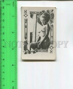 481839 USSR nude girl erotica playing card for illegal distribution