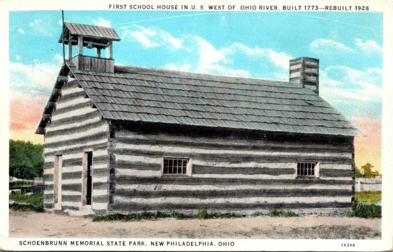 Ohio New Philadelphia Schoenbrunn Memorial State Park First School House In U...