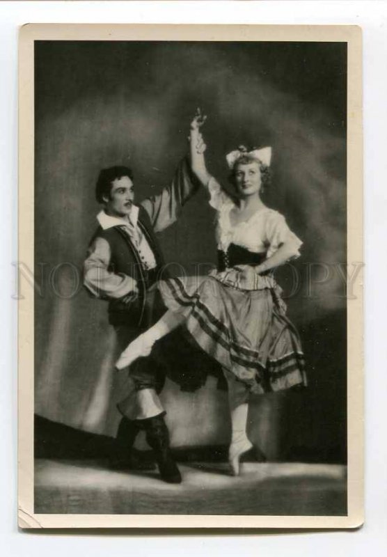 3069420 LOPUHINA & KUZNETCOV Rus BALLET Stars PHOTO