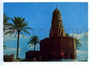 495666 IRAQ Baghdad Tomb of Lady Zummurud Khatoun Old postcard