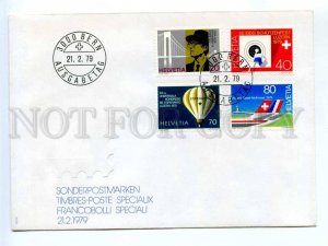 417538 Switzerland 1979 year FDC special stamps set FDC PLANE Balloon