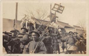 C24/  Peking China Foreign Real Photo RPPC Postcard Chinese Funeral Parade