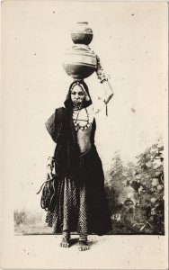 PC MALAYSIA, NATIVE WOMAN, Vintage REAL PHOTO Postcard (b44222)