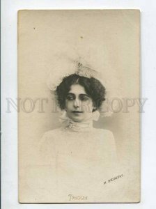 3067925 Belle TONSKAYA Russian BALLET Dancer PHOTO vintage PC