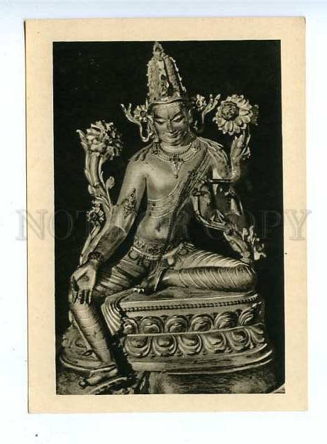 179833 INDIA Bodhisattva Avalokiteshvara old postcard
