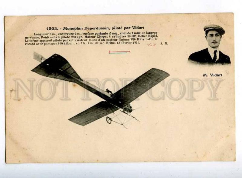 205343 FRANCE AVIATION Deperdussin airplane pilot VIDART