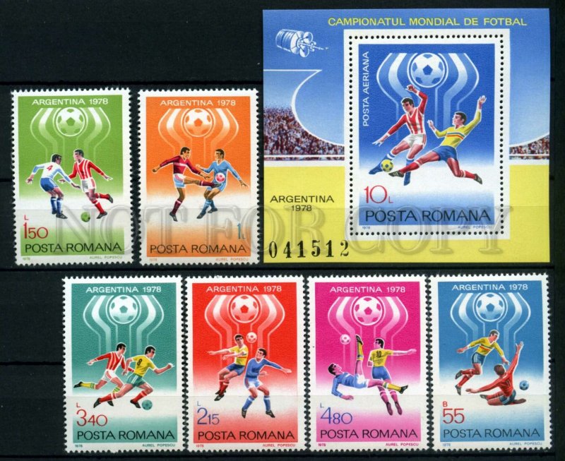 024581 ROMANIA ARGENTINA 78 SOCCER set+S/S MNH