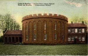 Belgium - Leopoldsburg. Camp Beverloo. Ancient Malakoff Military Prison