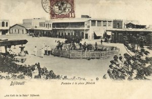 djibouti, DJIBOUTI, Fountain at Ménélik Square (1900s) Postcard