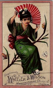 1880s JAPANESE GEISHA GIRL WHEELER & WILSON NO.8 MACHINE TRADE CARD 25-210