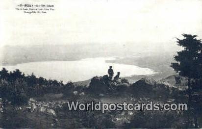 Lake Biwa, Shinegadake Mt Hiei Japan Unused 