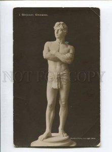 3040429 Nude Strong Man by BORJESON vintage photo postcard