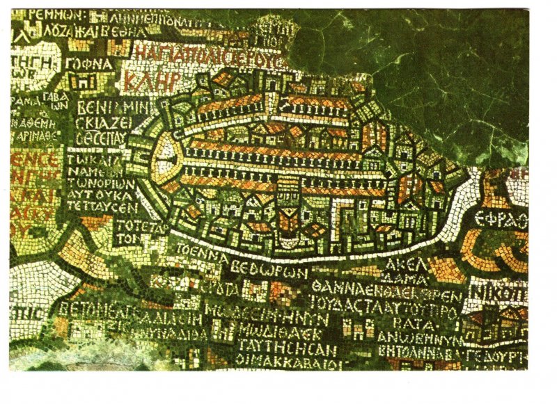 Madaba Mosaic Map, Jordan