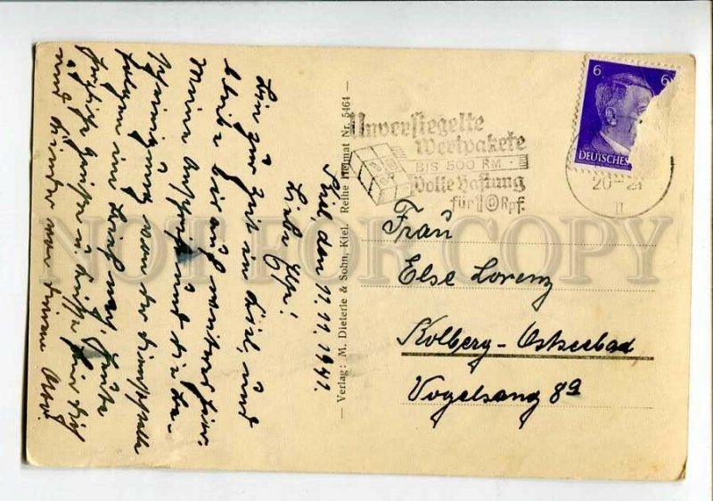 3152001 Germany KIEL Postmark UNSEALED VALUE PACKAGES 1941