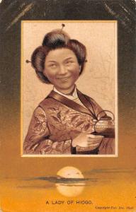 Oriental Lady of Hiogo with Teapot Antique Postcard L1034