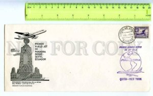 230094 ECUADOR 1964 PANAGRA ADVERTSING first flight old postal COVER