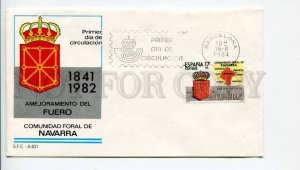 293128 SPAIN 1984 year First Day COVER Barcelona Fuero Navarra