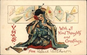 Christmas Geisha Japanese woman Fans Tea c1910 Postcard