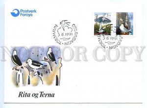 496177 1991 Faroe islands bird fauna FDC Cover