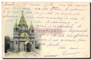 Postcard Old Paris Russian Church Russia Russia