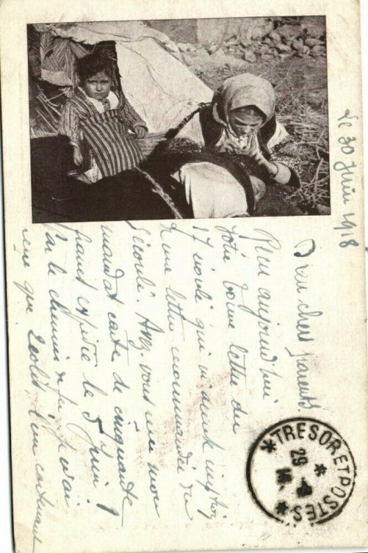 macedonia, BITOLA MONASTIR, Gypsies Romani, Woman with Child (1918) Postcard