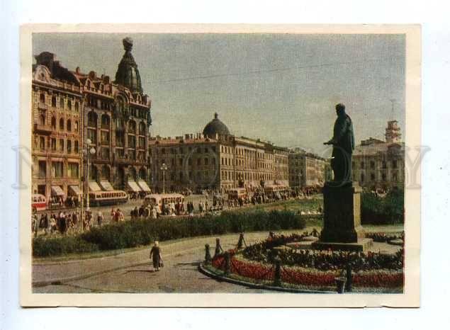 183375 RUSSIA LENINGRAD monument Kutuzov IZOGIZ 1956 year