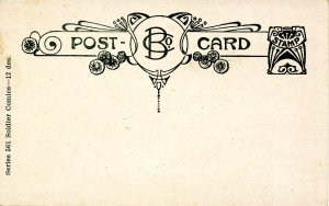 Military Humor - Cork in the Nozzle