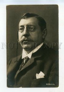 531063 Felix MOTTL Austrian COMPOSER & Conductor vintage PHOTO postcard RUSSIA