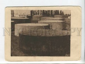 434115 GEORGIA USSR on construction Batum oil reservoirs 1932 year IZOGIZ