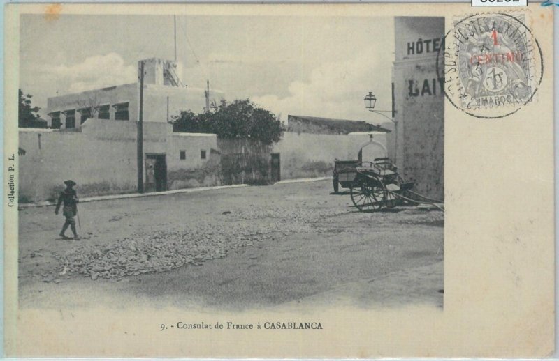 80202 -  French Maroc MOROCCO  - VINTAGE POSTCARD -   Casablanca  1912