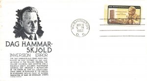 Dag Hammarskjold Stamp Caused an  Inversion Error That Was Printed Again W/Error