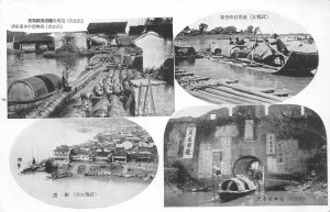 SENTOKO BOAT SHOKO PALACE SETSUE SHORE CHINA MILITARY POSTCARD (c. 1930s)