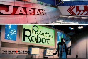 Tennessee Knoxville 1982 World's Fair The Japan Pavilion