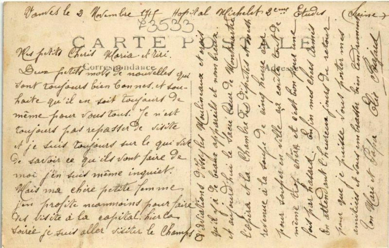CPA PARIS 18e (Dep. 75) Le Sacré-Coeur (73533)