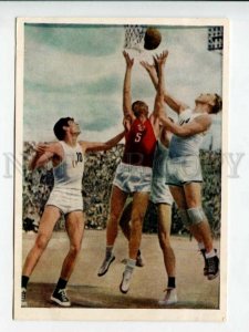 429572 USSR Basketball photo by M. Batashev 1956 year russian postcard