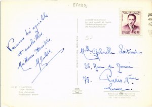 CPM AK MAROC - Chaouen - Calle Andaluz (87193)