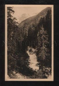 068932 CAUCASUS Mountain stream Kunachkir Old PC