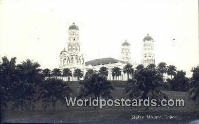 Real Photo Malay Mosque Johore Malaysia Writing On Back 