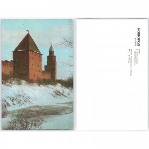Postcard Novgorod Kremlin Architecture Winter Scene Russia