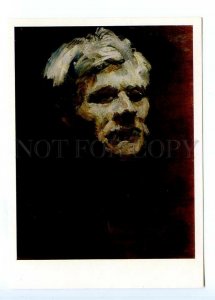 498644 USSR 1988 year painting Boris Ioganson man's head postcard